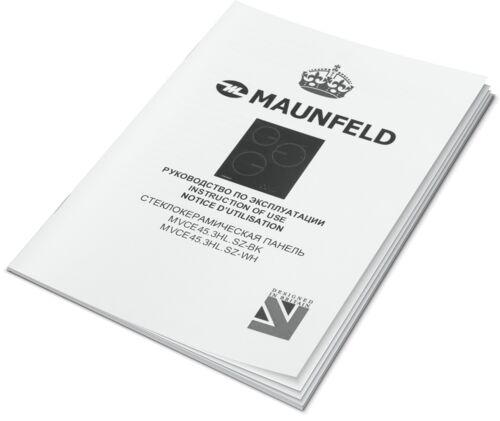 Варочная панель Maunfeld MVCE45.3HL.SZ-WH