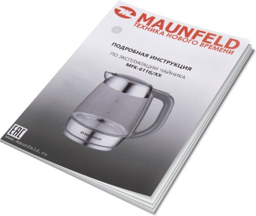 Чайник Maunfeld MFK-611G