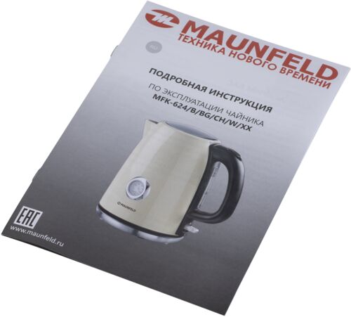 Чайник Maunfeld MFK-624CH