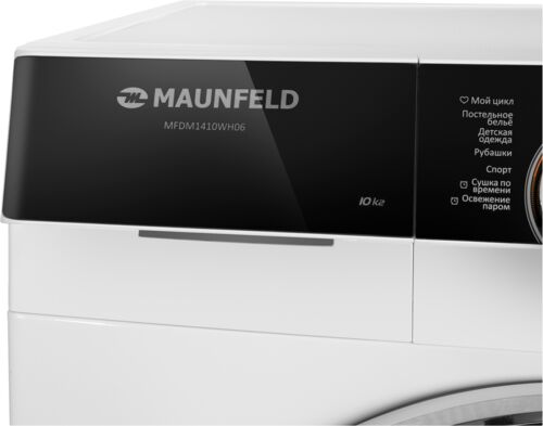 Сушильная машина Maunfeld MFDM1410WH06